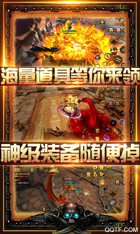 無(wú)敵大航海328代金券版