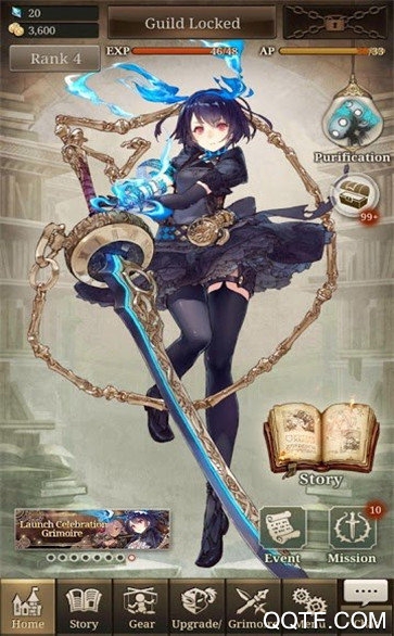 死亡愛麗絲國際版