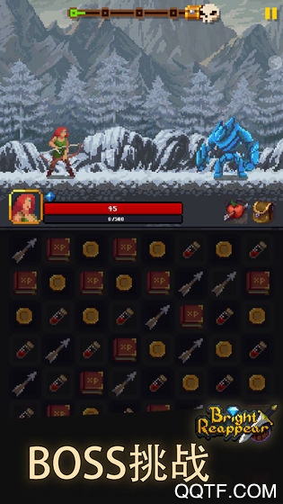 光明重現(xiàn)APP安卓版