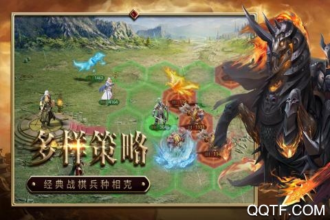 戰(zhàn)火榮耀滿V版
