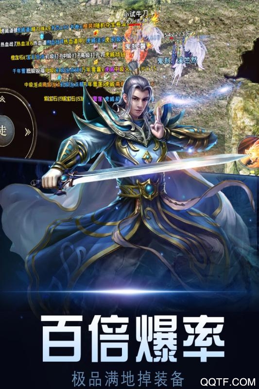 黑暗世界單機(jī)版
