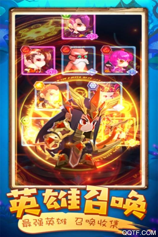 英雄大亂斗2變態(tài)版