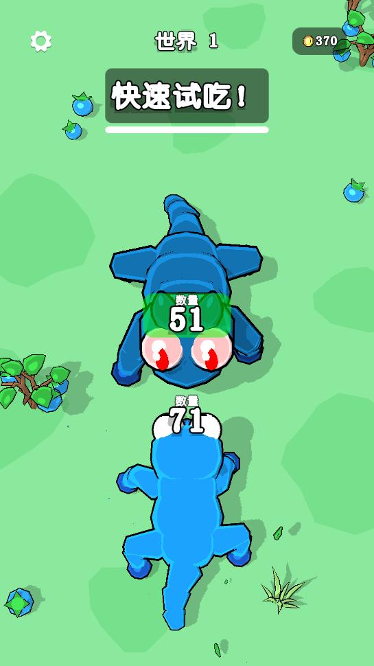 精靈進(jìn)化大戰(zhàn)安卓版