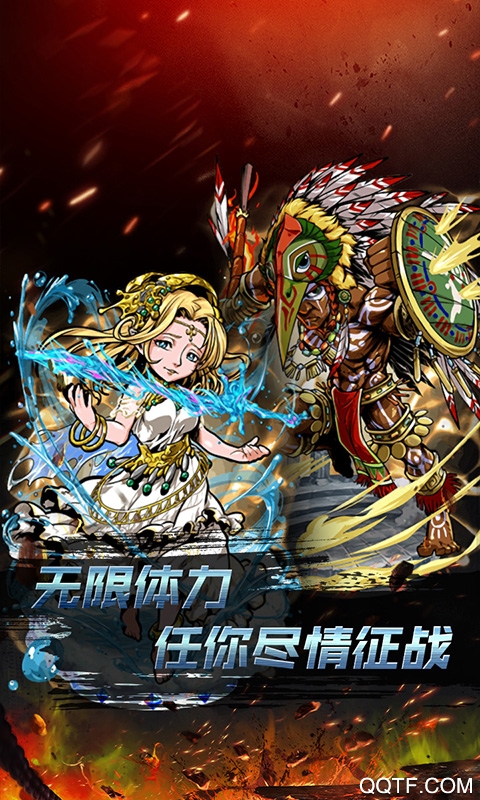 小鳥超神魔幻神域大版