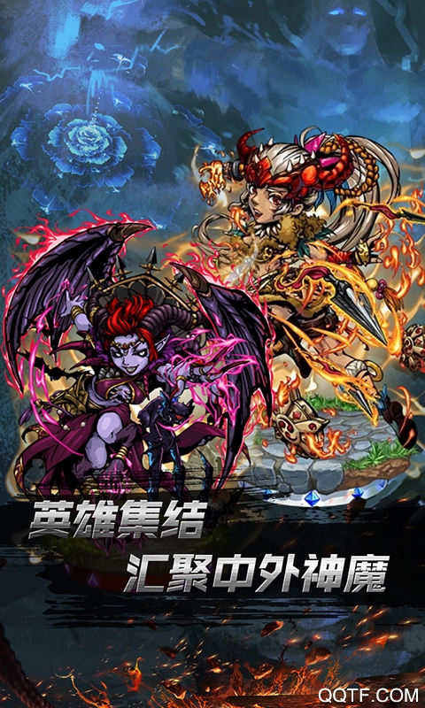 小鳥超神魔幻神域大版