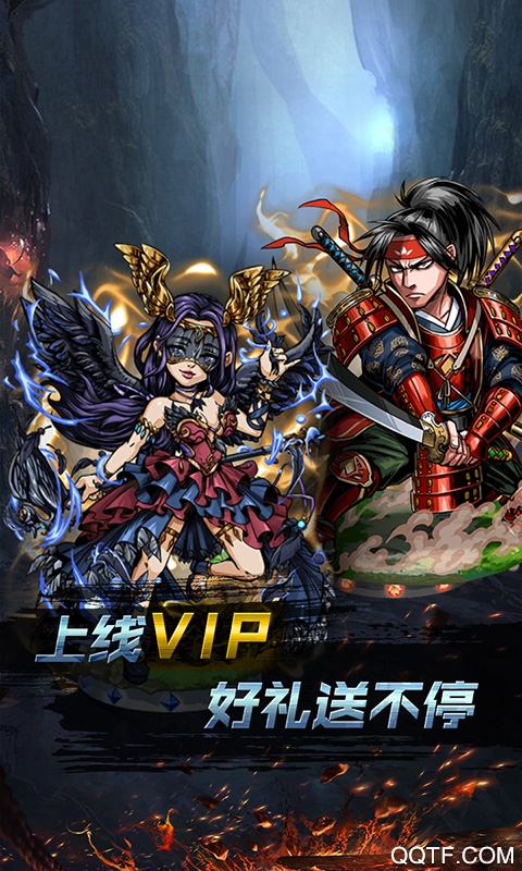 小鳥超神魔幻神域大版