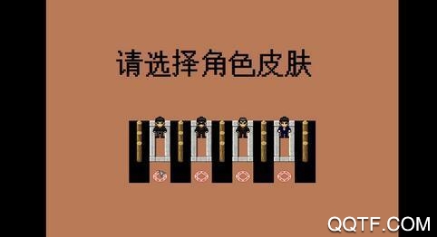 黛黛制作老八吃粑粑無(wú)打碼版