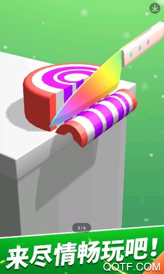 切我鴨官方版