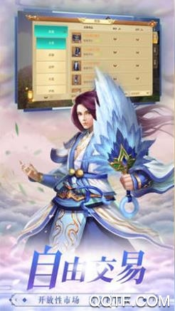 靈汐緣官方手游