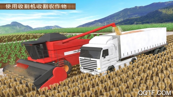 最新無(wú)人機(jī)農(nóng)業(yè)模擬器