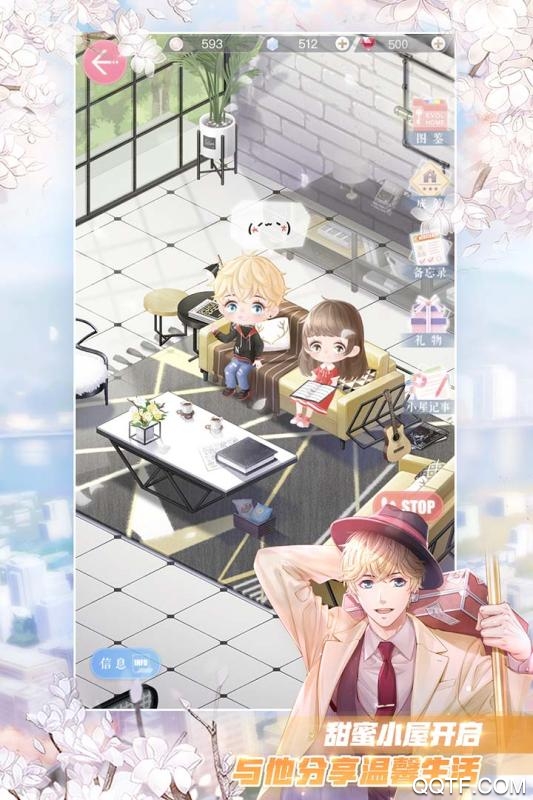 戀與制作人日本服