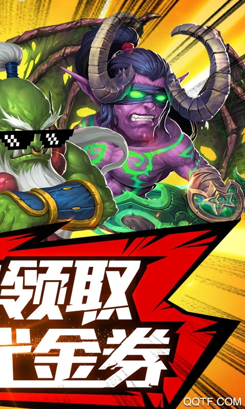 抖音塔塔星座328充值版