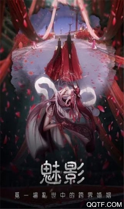 正英道長(zhǎng)新版