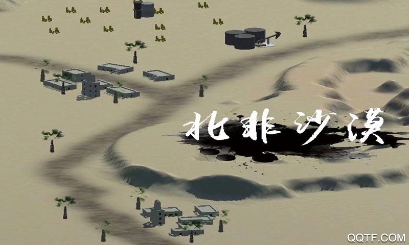 戰(zhàn)爭史詩體驗(yàn)版