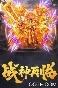 王城英雄破曉官方版
