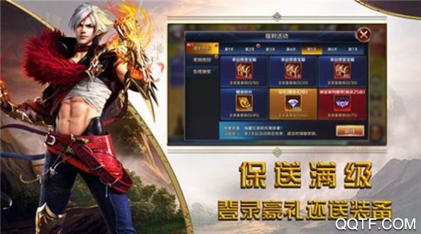 無盡暗黑精靈官方版
