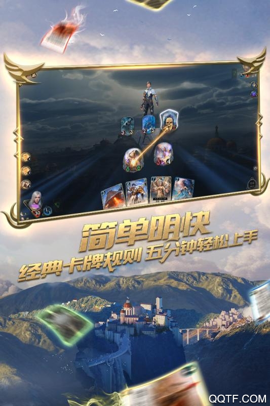 秘境對決網(wǎng)易版手游