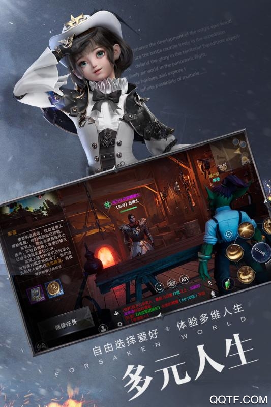 新神魔大陸楊冪版