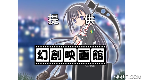 《黎明未至》