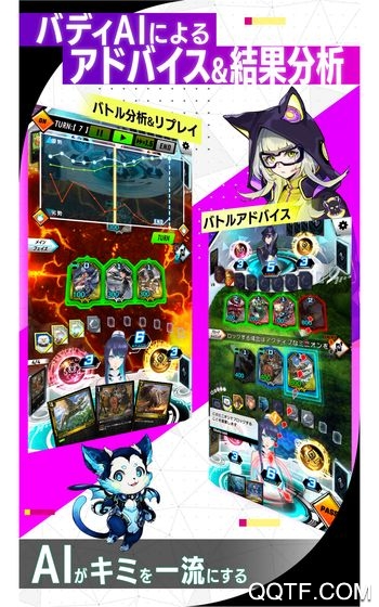 ZENONZARD Global版