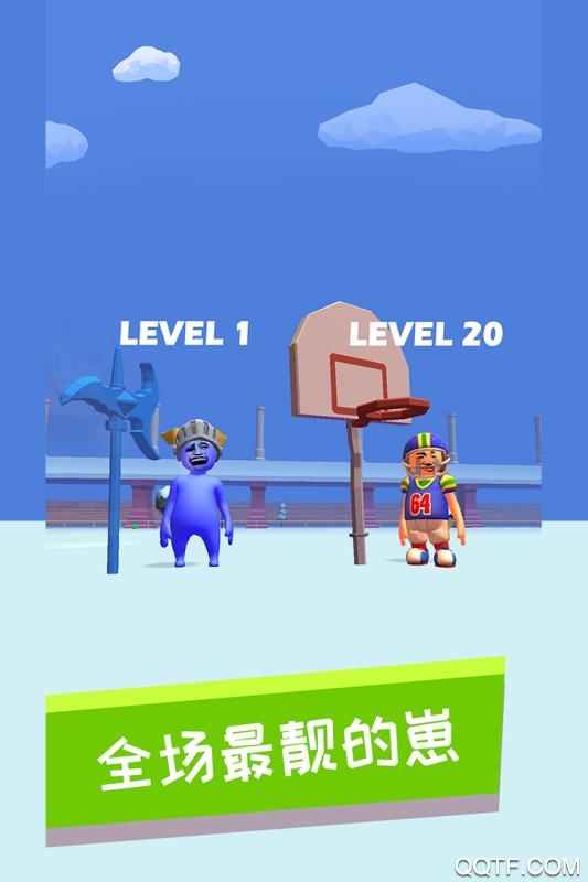 小錘錘抖音手游最新版