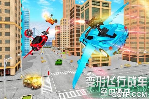 奔跑吧少年鉆石版
