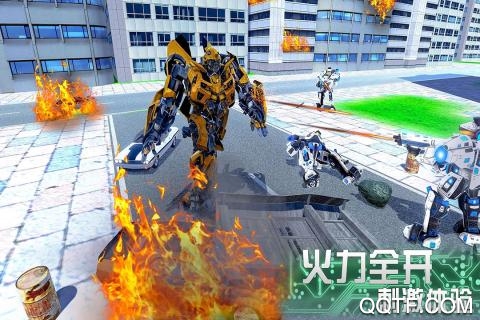 奔跑吧少年鉆石版