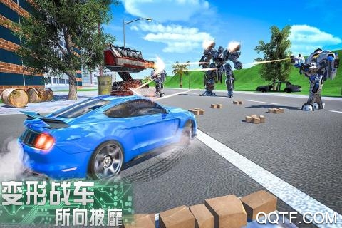 奔跑吧少年鉆石版