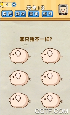 腦洞來了游戲新版本