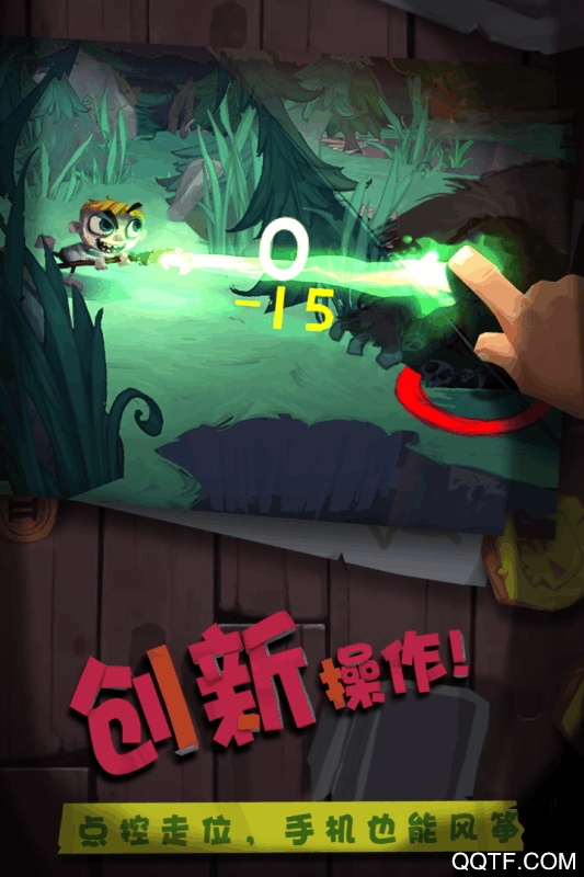 獨奏騎士無限技能點版