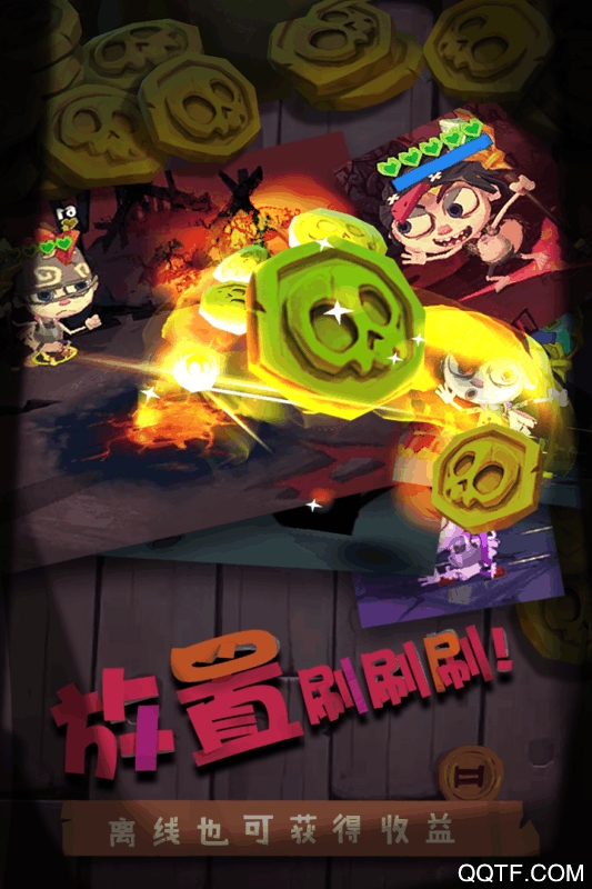 獨奏騎士無限技能點版