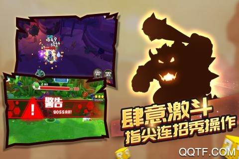 酷跑小英雄破解版