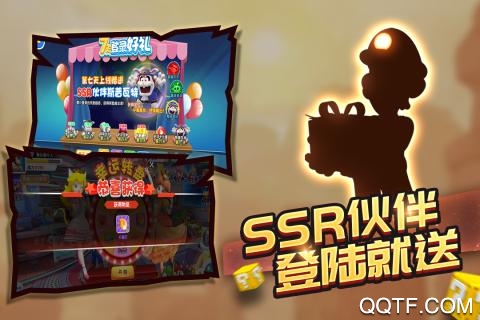 酷跑小英雄破解版