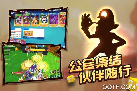 酷跑小英雄破解版