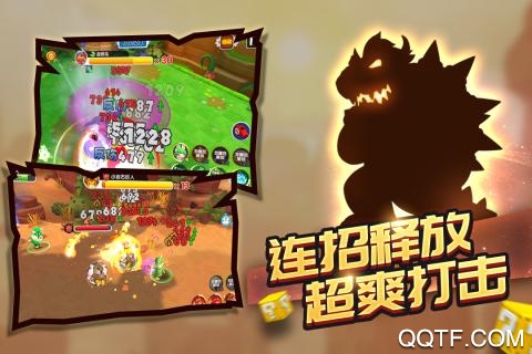 酷跑小英雄破解版