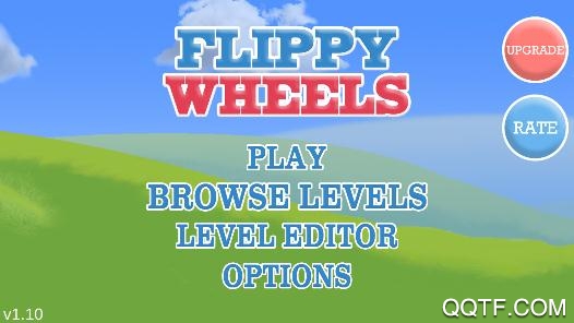 快樂(lè)獨(dú)輪車(chē)：Flippy Wheels中文版