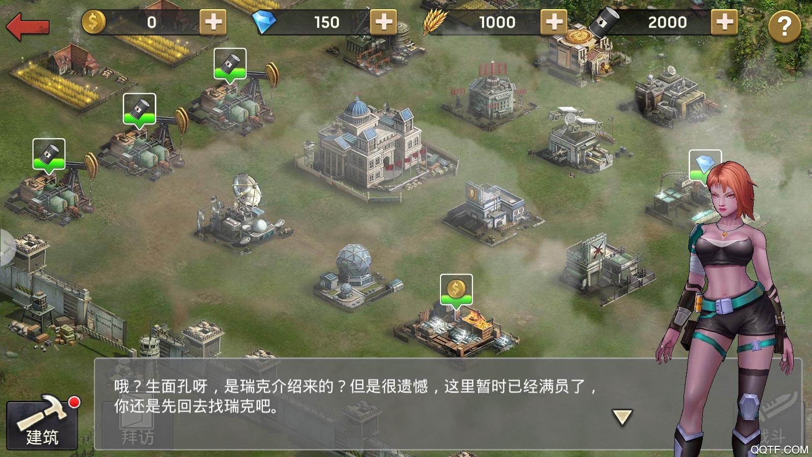 我是老司機(jī)新版本