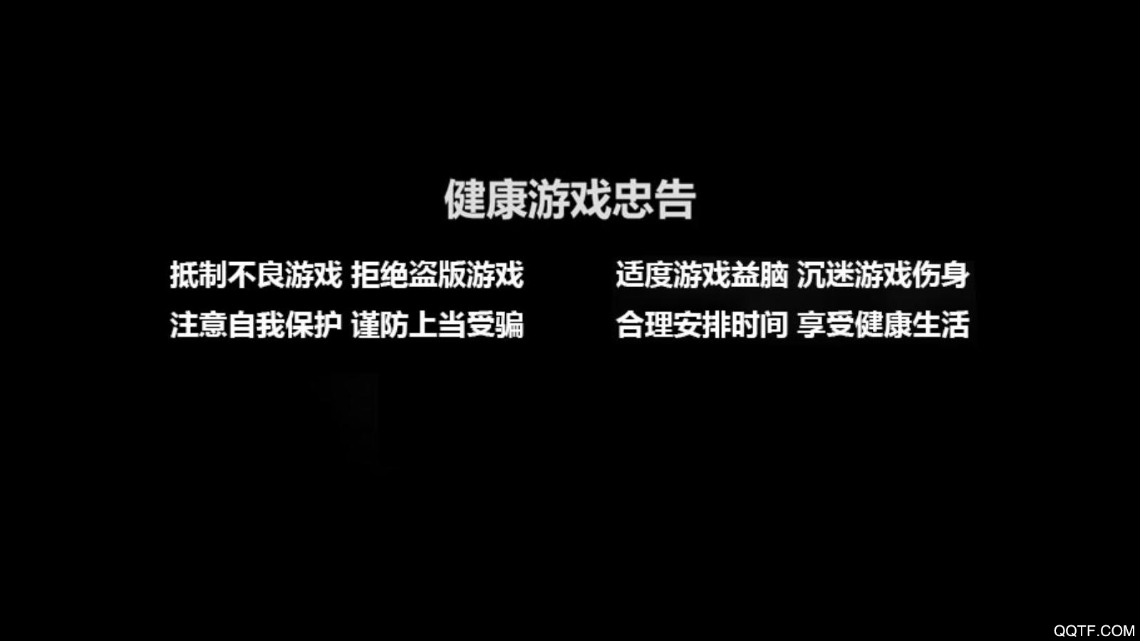 我是老司機(jī)新版本