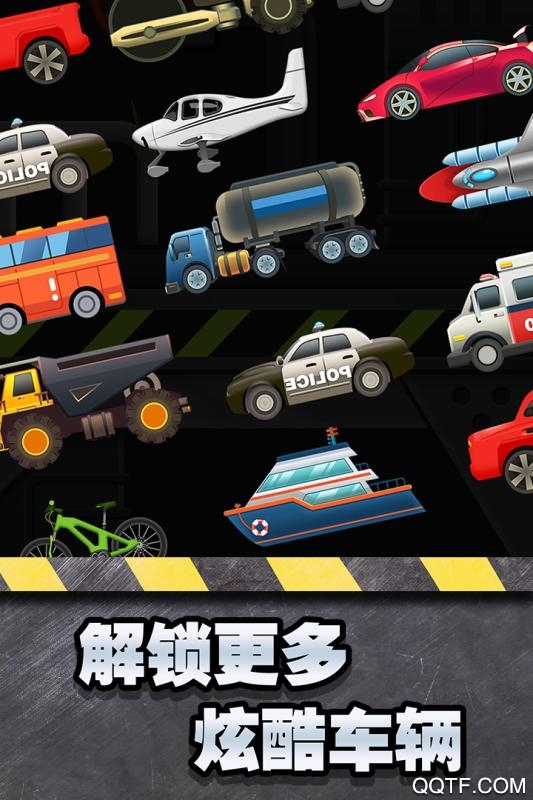 魔性粉碎器手游新版本