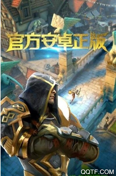 地牢獵手5鉆石版