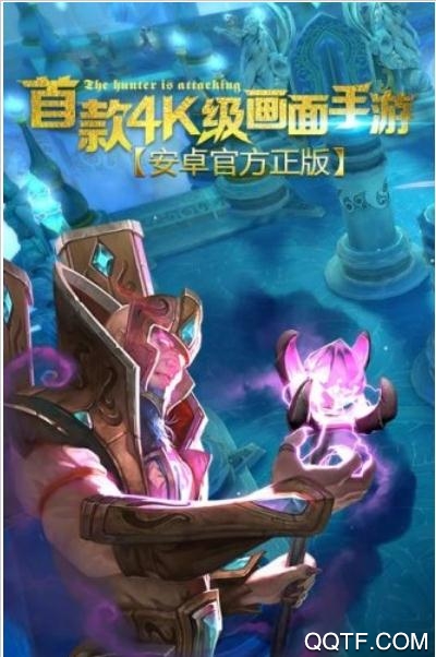 地牢獵手5鉆石版