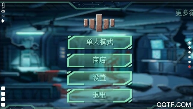 耐力號太空行動中文化版