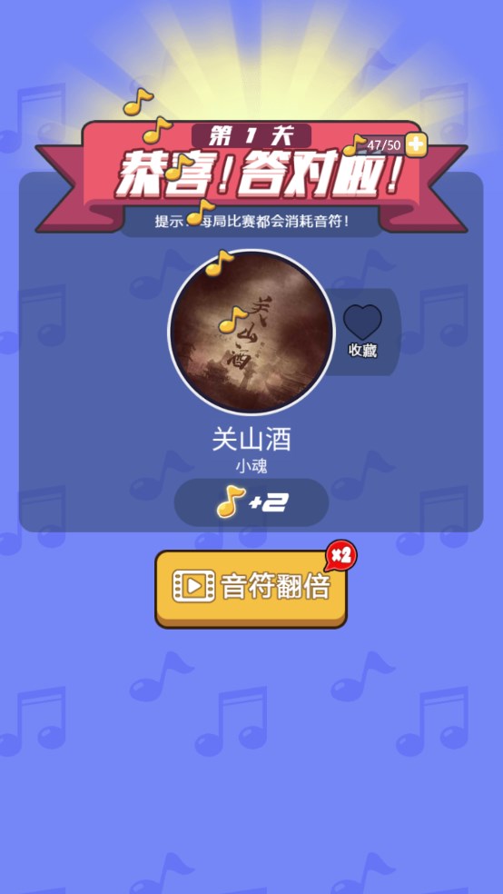 小狗唱歌游戲官方版