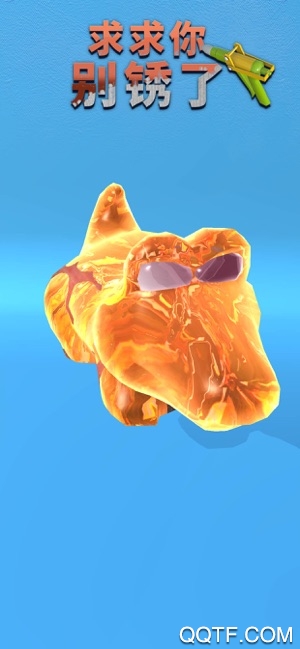 銹跡斑斑的鼓風機游戲