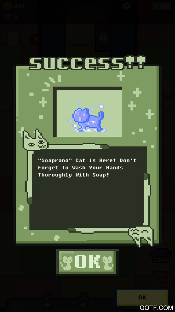 貓咪自助餐安卓版