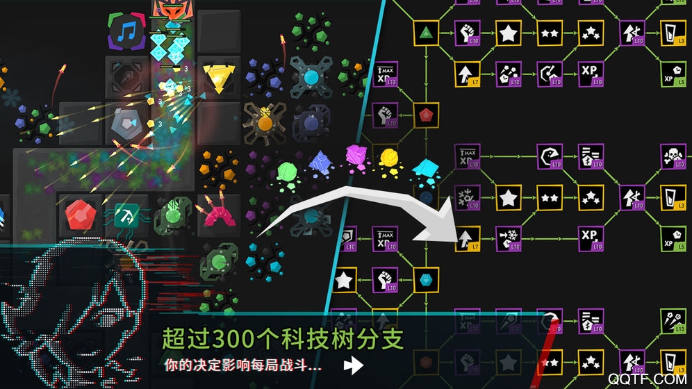 塔防模擬器體驗(yàn)版