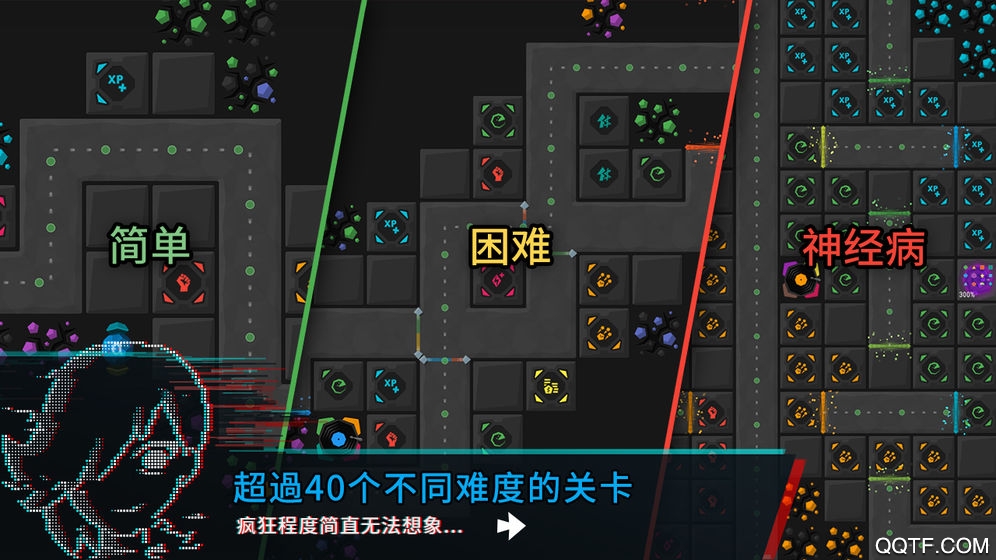 塔防模擬器體驗(yàn)版