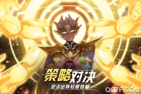 奧拉星九游版手游