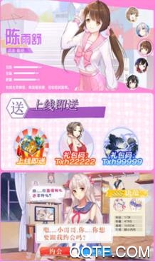 ?；▔艄S升級版