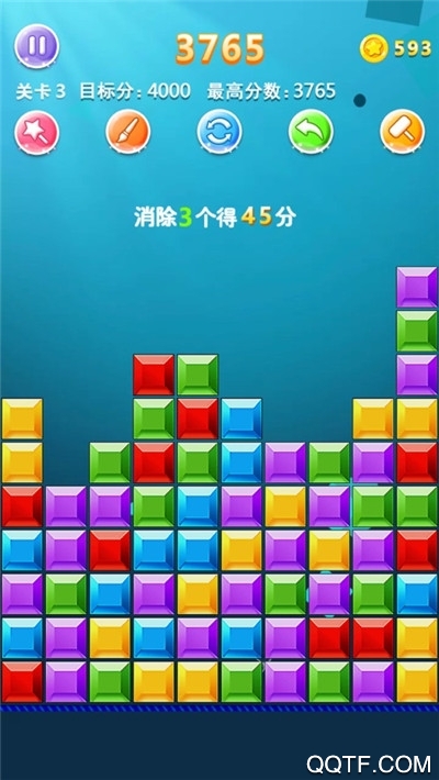 犀利方塊APP安卓版
